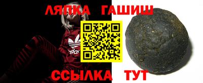 крисы Кингисепп