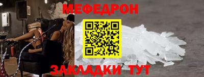героин Кимры