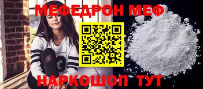 героин Кимры
