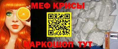 крисы Кингисепп