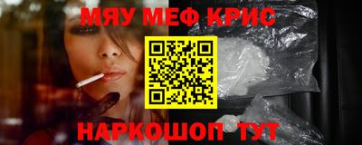 героин Кимры