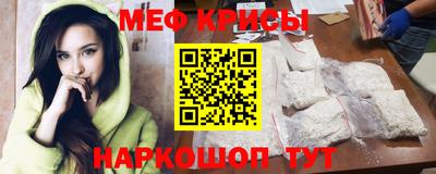 героин Кимры