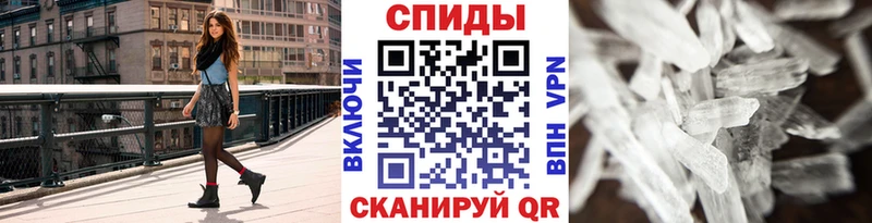 даркнет телеграм  Южноуральск  Первитин витя 