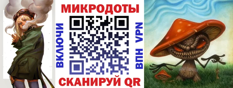 нарко площадка какой сайт  где можно купить наркотик  Южноуральск  Галлюциногенные грибы GOLDEN TEACHER 